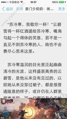 葡萄游戏厅官网网站